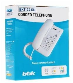 img 4 attached to Phone BBK BKT-74 RU white