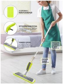 img 3 attached to 🌿 Introducing DARIS Spray Mop: Reusable, Washable, Versatile Kitchen Floor Mop with 3 Nozzles in Green