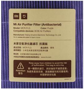 img 3 attached to Xiaomi Mi Air Purifier Antibacterial Filter SCG4011TW for Air Purifier