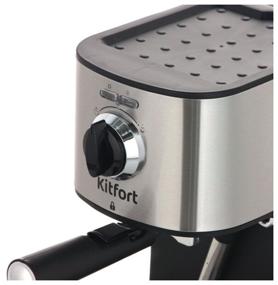 img 4 attached to Rozhkovy coffee maker Kitfort KT-753, black/silver