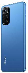 img 4 attached to Smartphone Xiaomi Redmi Note 11S 6/128 GB Global, Dual nano SIM, twilight blue