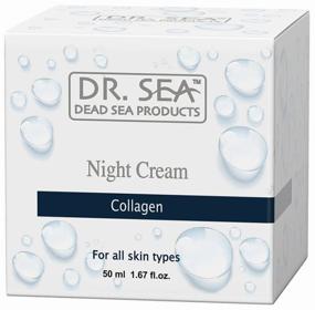 img 2 attached to Dr. Sea night anti-aging face cream with collagen and Dead Sea minerals anti-wrinkle for all skin types Collagen Night Cream, 50 ml