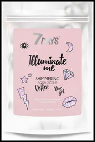 img 4 attached to 7DAYS Скраб для тела кофейный Illuminate me Rose girl, 200 г