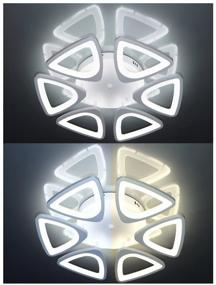 img 2 attached to LED LIGHT Innovation Style 83045 Ceiling Lamp by Natali Kovaltseva - 120 W, White Armature, White Shade