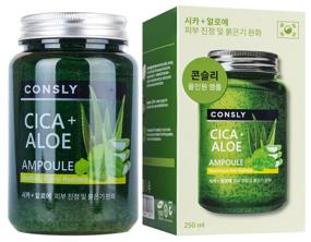 img 4 attached to Consly Cica & Aloe All-In-One Ampoule Multifunctional Calming Ampule Serum with Asian and Aloe Centella, 250 g