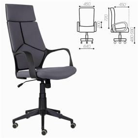 img 3 attached to 🪑 Brabix Prime EX-515 Office Chair | Textile Upholstery | Black