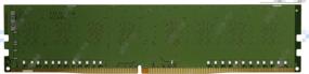 img 3 attached to RAM Crucial 4GB DDR4 2400MHz DIMM CL17 CT4G4DFS824A