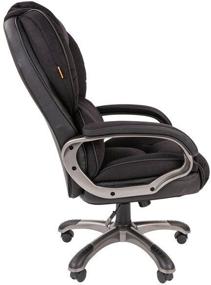 img 3 attached to 💺 434N Executive Computer Chair: Textile Upholstery, Microfiber Black Color