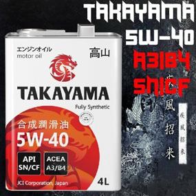 img 1 attached to Engine oil TAKAYAMA SAE, 5W-40, 4l, synthetic [605045]