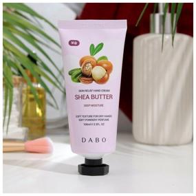 img 4 attached to Dabo Skin Relief Hand Cream with Shea Butter, 100 ml