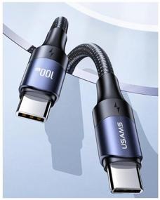 img 1 attached to Usams U71 Type-C to Type-C Ultra-Speed ​​USB Cable with PD Fast Charger, 100W, 5A, 1 meter, black