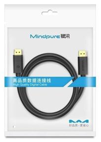 img 1 attached to Cable Mindpure DisplayPort - DisplayPort 1.2 4k 60Hz, 2k 144Hz DP001 2m