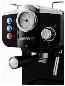 img 4 attached to Coffeemaker Kitfort KT-739, black