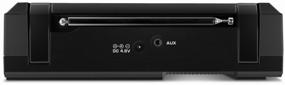 img 3 attached to 📻 SVEN SRP-450 Black Radio Receiver: Immersive Audio Experience