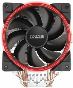 img 4 attached to CPU cooler PCcooler GI-X5 V2, silver/black/red
