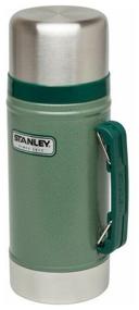 img 2 attached to Термос для еды STANLEY Classic Vacuum Food Jar, 0.7 л, зеленый