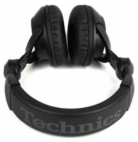 img 4 attached to 🎧 Superior Sound Experience: Technics EAH-DJ1200EK Black- Stylish Headphones for DJs