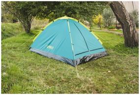 img 2 attached to Double trekking tent Bestway Cooldome 68084, turquoise