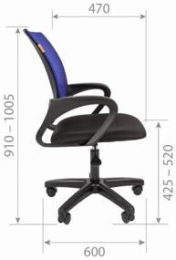 img 1 attached to 🪑 Office Computer Chair Chairman 696 LT in Red, with Mesh/Textile Upholstery