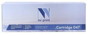 img 2 attached to Cartridge NV Print 047 for Canon