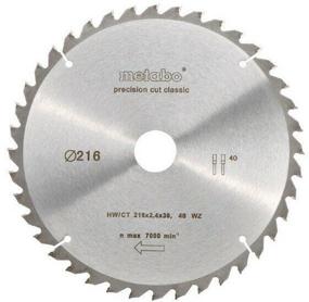 img 4 attached to Saw blade Metabo 628060000 216x30 mm