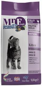 img 1 attached to Wet food for kittens Forza10 Mr. Fruit, with chicken 1.5 kg (mini fillet)