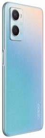 img 4 attached to Smartphone OPPO A96 4G 6/128 GB RU, sunset blue