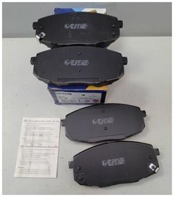 img 4 attached to Brake pads SP4098 for HYUNDAI CRETA 16-, front
