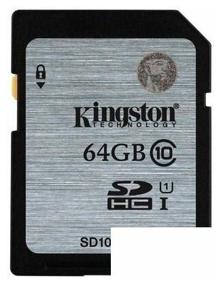 img 4 attached to 💾 Kingston SD10VG2 Memory Card: Spacious and Reliable Storage Solution