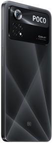 img 4 attached to Smartphone Xiaomi POCO X4 Pro 5G 8/256 GB Global, Dual nano SIM, Laser black