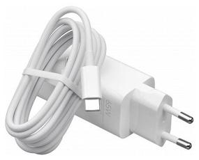 img 1 attached to Xiaomi 65W Fast Charger Type-A Type-C Network Charger, white