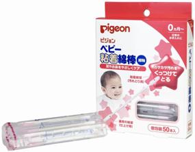 img 4 attached to 🕊️ Pigeon Cotton Sticks: Convenient Individual Package with Sticky Surface – 50 pcs.
