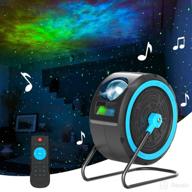 🌠 meetpeak star projector: 7 colors led nebula galaxy star light with music speaker and remote control - perfect gifts for kids' bedroom, timing function included логотип