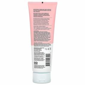 img 1 attached to Acure Soothing Vegan Body Wash - 8 Fl. Oz For Sensitive Skin