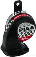 📢 piaa 85115 superior black twin tone bass horn, 112db 330hz and 400hz logo