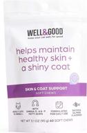 petco brand - well & good cat chews for skin & coat support, 3.1 oz. логотип