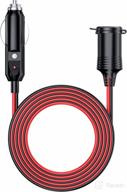 🔌 kewig 4.9ft cigarette lighter extension cord: 12v 24v plug to socket, 16awg heavy duty cable, 15a fuse & led indicator logo