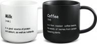 set of 2 black & white couple mugs - fun novelty coffee/tea cup set for home/office, perfect wedding gift for mr. and mrs., 15 oz. unique cup designs for couples logo