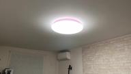 img 1 attached to Smart lamp Arwen YEELIGHT 450C ceiling [ylxd013-b] review by Adam Orlowski ᠌