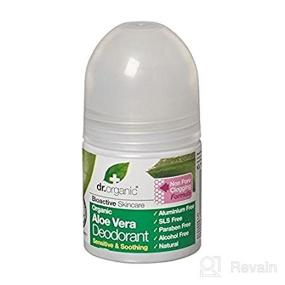 img 1 attached to Dr Organic Aloe Vera Deodorant