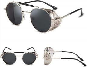 img 3 attached to Винтажные солнцезащитные очки Steam Punk с боковыми щитками для мужчин и женщин - FEISEDY Round Shades B2518