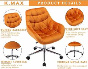 img 1 attached to Kmax Home Office Chair Velvet Desk Chair Comfy Computer Chair Tufted Height Adjustable Swivel Cute Task Chair For Bedroom Living Room Study Make Up, Caramel