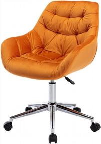 img 4 attached to Kmax Home Office Chair Velvet Desk Chair Comfy Computer Chair Tufted Height Adjustable Swivel Cute Task Chair For Bedroom Living Room Study Make Up, Caramel