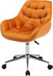 kmax home office chair velvet desk chair comfy computer chair tufted height adjustable swivel cute task chair for bedroom living room study make up, caramel logo
