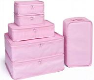 6 комплектов дорожных упаковочных кубиков, дорожных органайзеров для ручной клади с сумкой для обуви (розовый) логотип