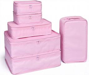 img 4 attached to 6 комплектов дорожных упаковочных кубиков, дорожных органайзеров для ручной клади с сумкой для обуви (розовый)