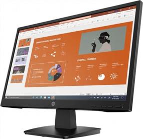 img 2 attached to HP P22Va G4 21.5" Business Monitor - 1920X1080P, 60Hz, Anti-Glare, Wall Mountable