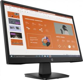 img 3 attached to HP P22Va G4 21.5" Business Monitor - 1920X1080P, 60Hz, Anti-Glare, Wall Mountable