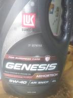 img 2 attached to Synthetic engine oil Lukoil 5w40 Genesis Armortech synth 4l review by Andrey Zagorov ᠌