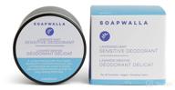 soapwalla organic sensitive deodorant lavender logo